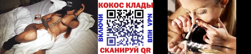 сколько стоит  блэк спрут ссылки  сайты даркнета официальный сайт  Губкинский  COCAIN Columbia 