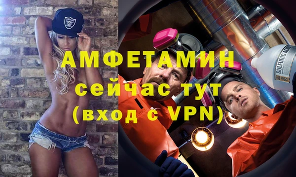 МДПВ Осташков