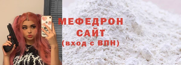 прущая мука Остров