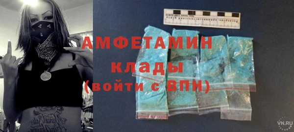 МДПВ Осташков