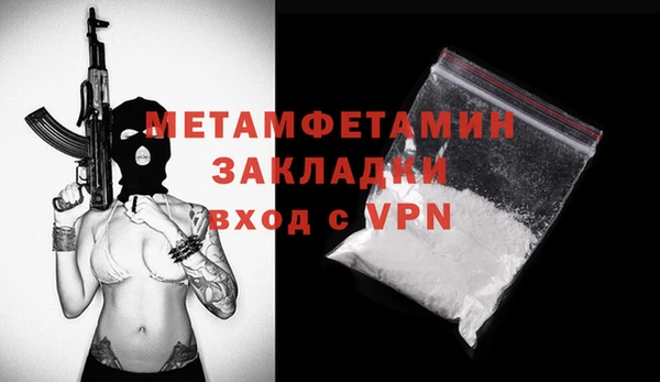 МДПВ Осташков