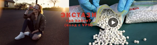 МДПВ Осташков
