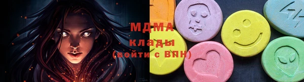 прущая мука Остров
