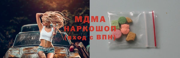 прущая мука Остров