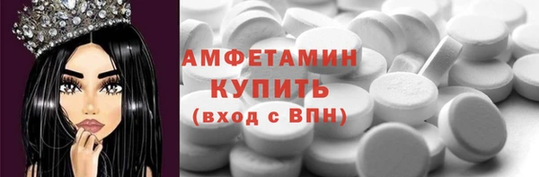 прущая мука Остров