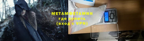 прущая мука Остров