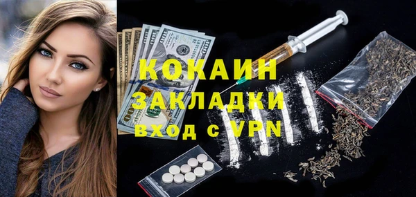 прущая мука Остров