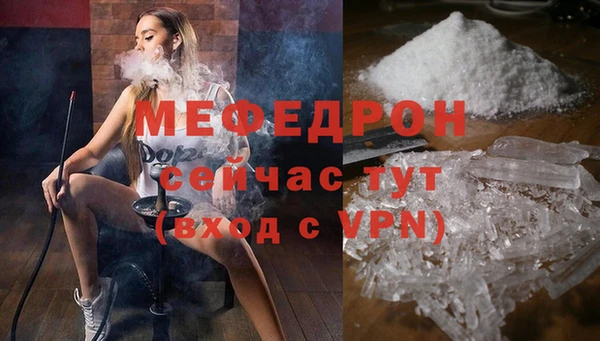 МДПВ Осташков