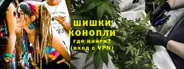 кокаин премиум Аша