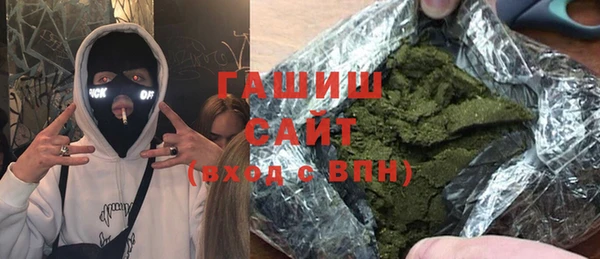 МДПВ Осташков