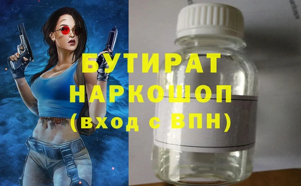 a pvp Переславль-Залесский