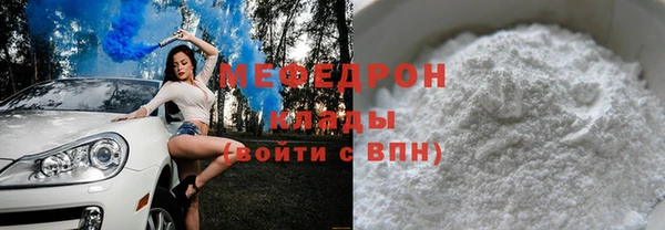 a pvp Переславль-Залесский