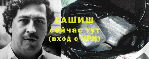 марки lsd Пестово