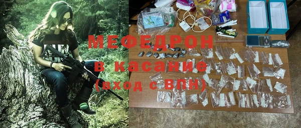 МДПВ Осташков