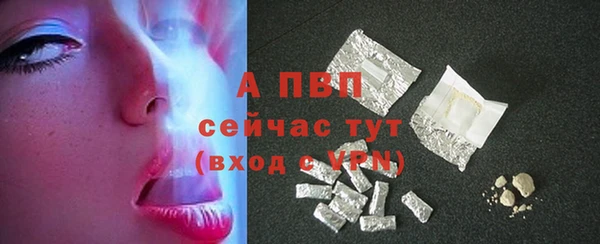 марки lsd Пестово