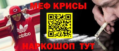 хмурый Бузулук