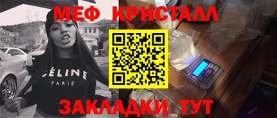 гидропоника Будённовск