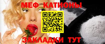 крисы Бугуруслан