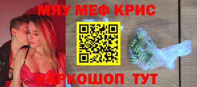 каннабис Будённовск