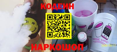 гидропоника Будённовск