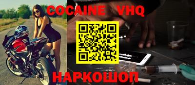 хмурый Бузулук