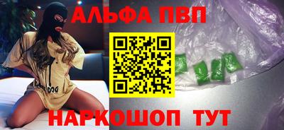гидропоника Будённовск