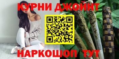 крисы Бугуруслан