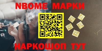 хмурый Бузулук