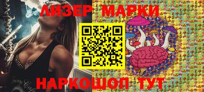 хмурый Бузулук