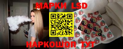 гидропоника Будённовск
