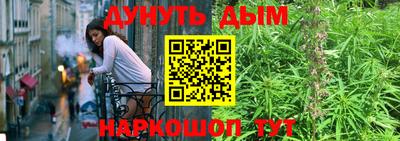 хмурый Бузулук