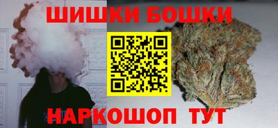 крисы Бугуруслан