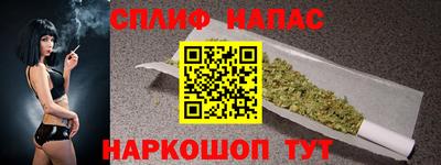 хмурый Бузулук