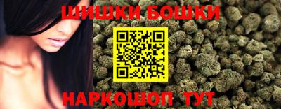 MESCALINE Бузулук