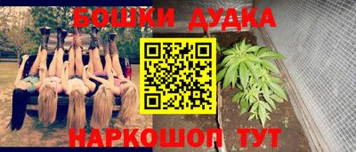ALPHA-PVP Гусев