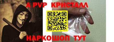гидропоника Будённовск