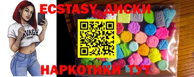 хмурый Бузулук