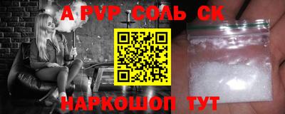 хмурый Бузулук