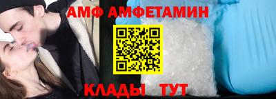 крисы Бугуруслан