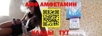 гидропоника Будённовск