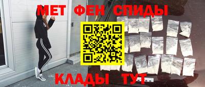 крисы Бугуруслан