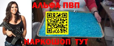 гидропоника Будённовск