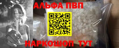 хмурый Бузулук