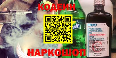 герыч Азнакаево