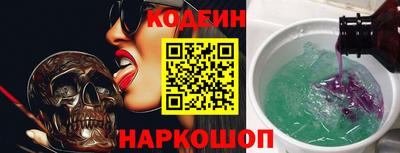 крисы Гусь-Хрустальный