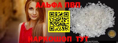 гидропоника Будённовск