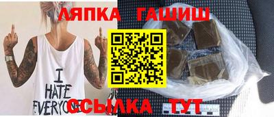 гидропоника Будённовск