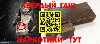 крисы Бугуруслан