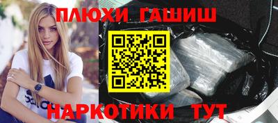 хмурый Бузулук