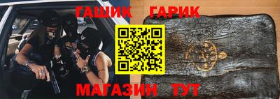 гидропоника Будённовск